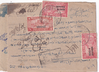 picture of item 20