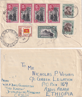 picture of item 33