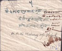 picture of item 34