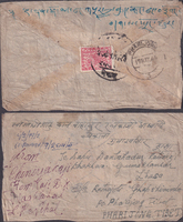 picture of item 35