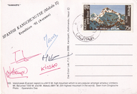 picture of item 37