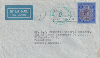 picture of item 67
