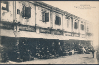 picture of item 68