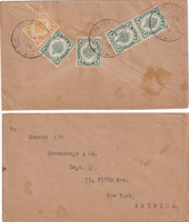 picture of item 67