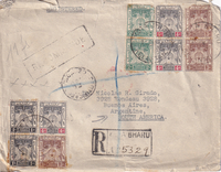 picture of item 71