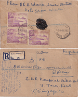 picture of item 72
