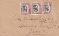 picture of item 10