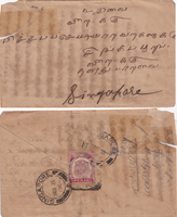 picture of item 25