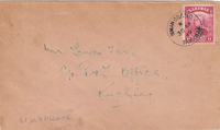 picture of item 36
