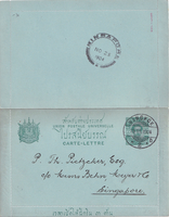 picture of item 12