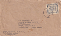 picture of item 20