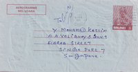 picture of item 25