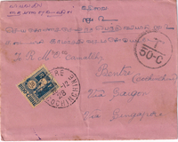 picture of item 32