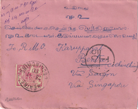 picture of item 33