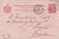 picture of item 39