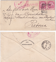 picture of item 31