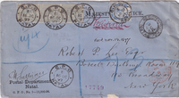 picture of item 40
