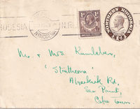 picture of item 58