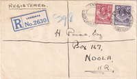 picture of item 61