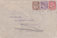 picture of item 47