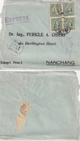 picture of item 6