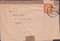 picture of item 8