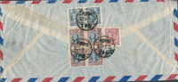 picture of item 16