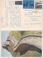 picture of item 25