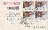 picture of item 35
