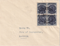 picture of item 61