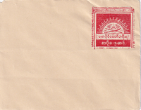 picture of item 62