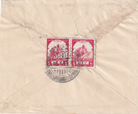 picture of item 65