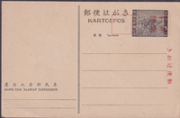 picture of item 3