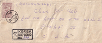 picture of item 15