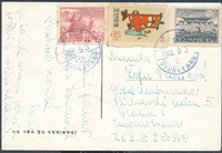 picture of item 20