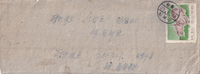 picture of item 29