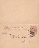 picture of item 35