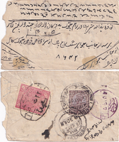 picture of item 38