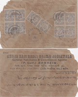 picture of item 41