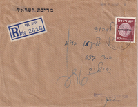 picture of item 68