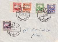 picture of item 70