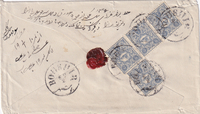 picture of item 8
