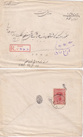 picture of item 10