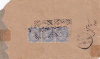 picture of item 13