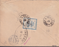 picture of item 17