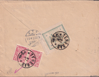 picture of item 18