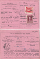 picture of item 27
