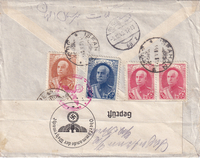 picture of item 30