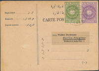 picture of item 37