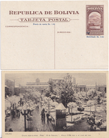 picture of item 20